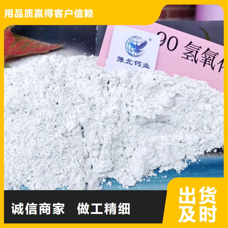 氧化钙型号齐全