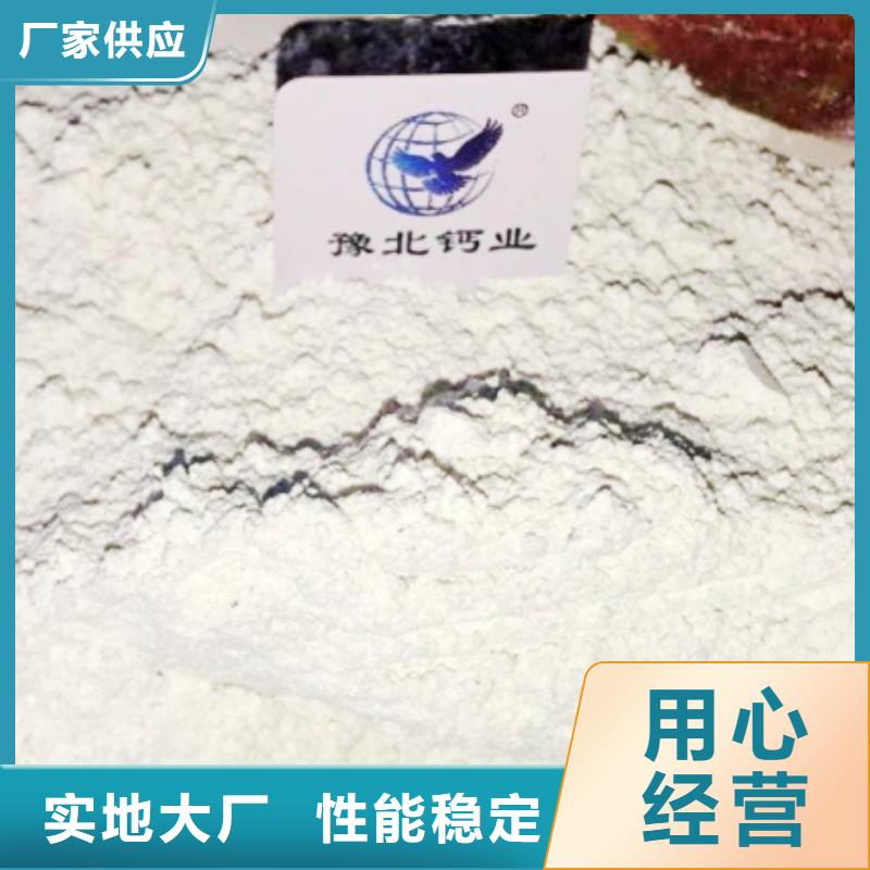  氧化钙长期供应