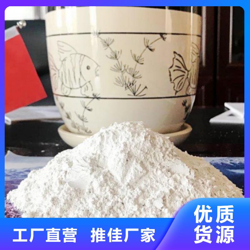 氧化鈣,白灰塊制造廠家