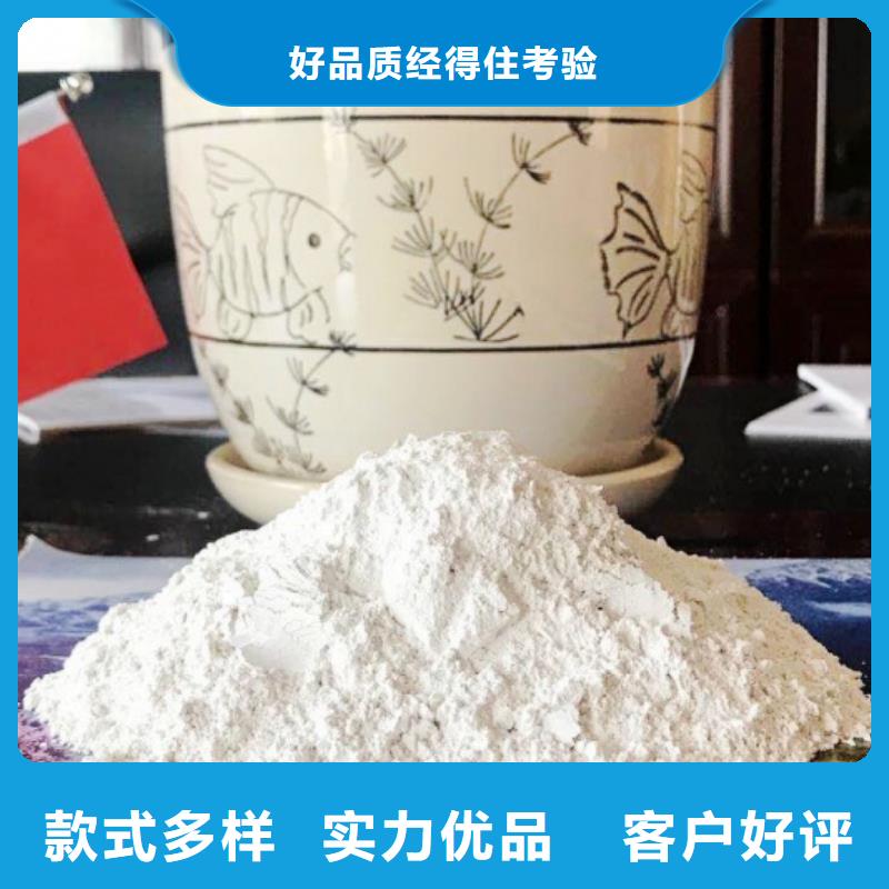 氧化鈣廠家品控嚴格