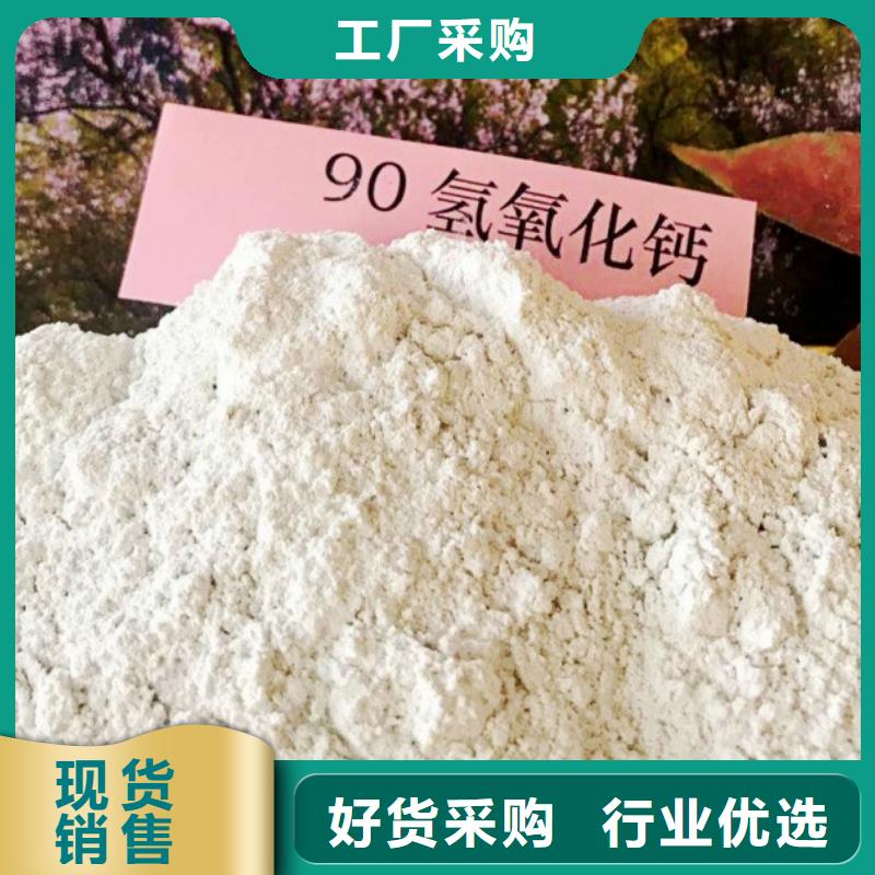 氧化钙厂家直销值得选择
