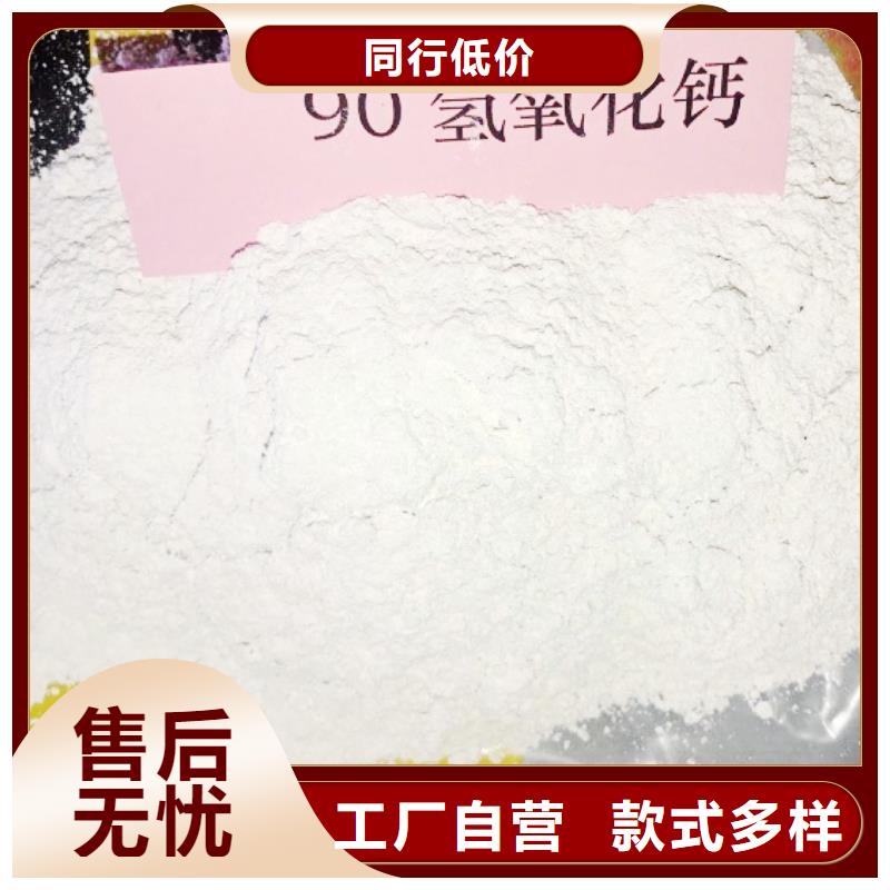 常年供應sdg-2吸附劑-品牌