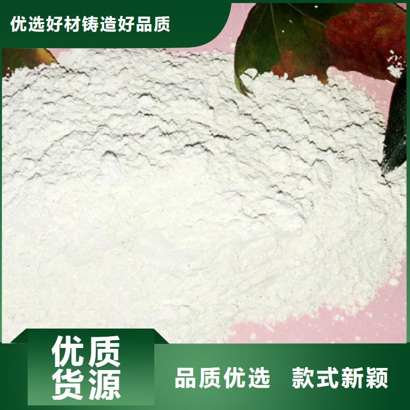 氧化钙精心