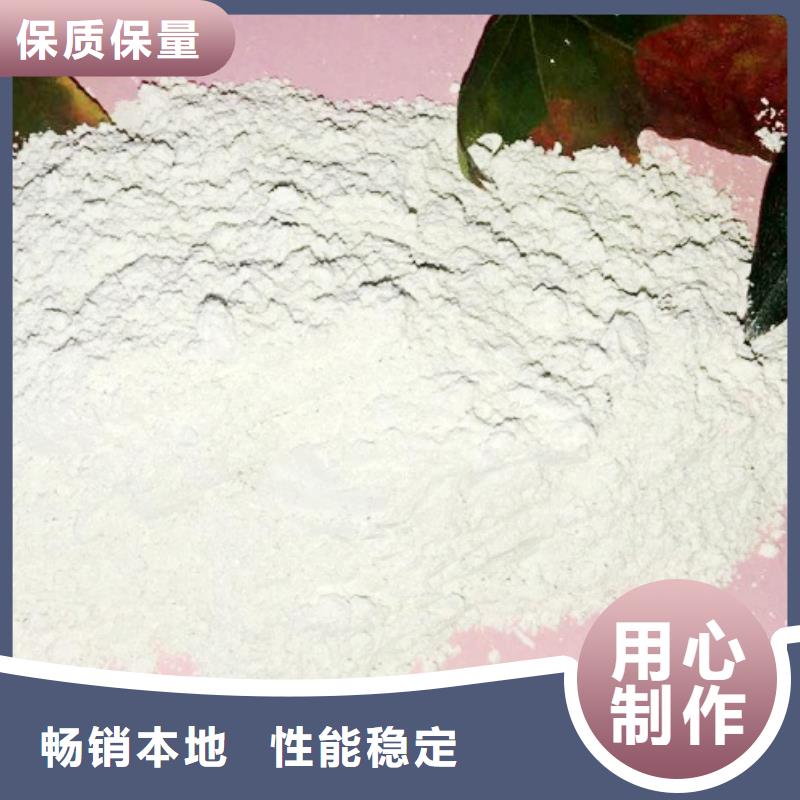 氧化钙厂家规格全