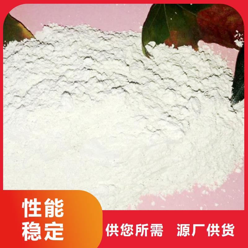  氧化钙全新升级品质保障