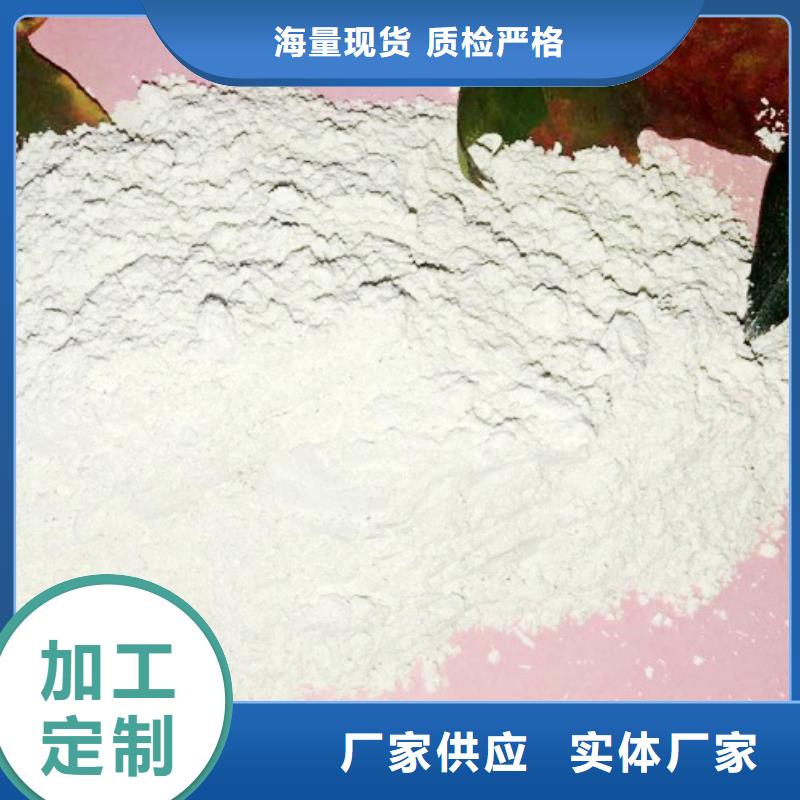 氧化鈣銷售【白灰塊】產品參數