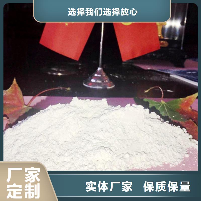  氧化钙出厂价