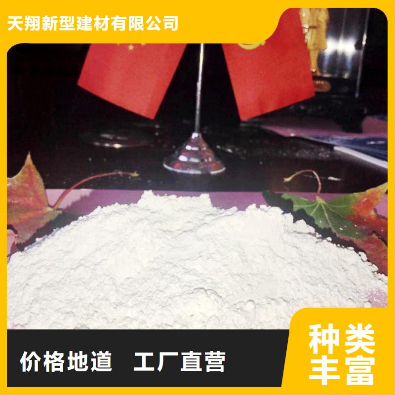  氧化钙工期短发货快