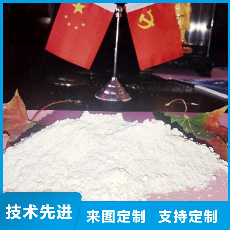 氧化鈣庫存豐富
