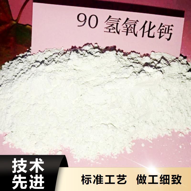氧化钙库存量大