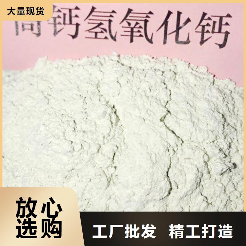 氧化钙-白灰块超产品在细节