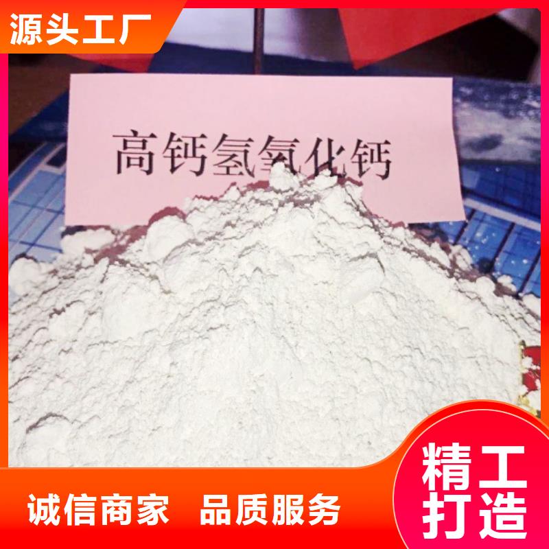 氧化钙工厂直销
