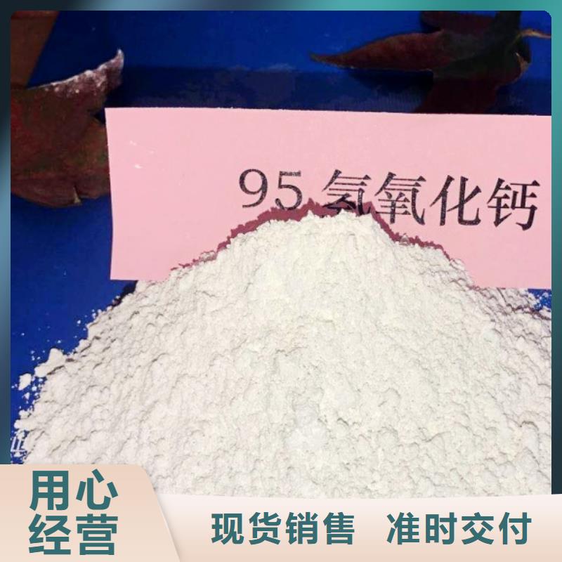  氧化钙质检合格出厂