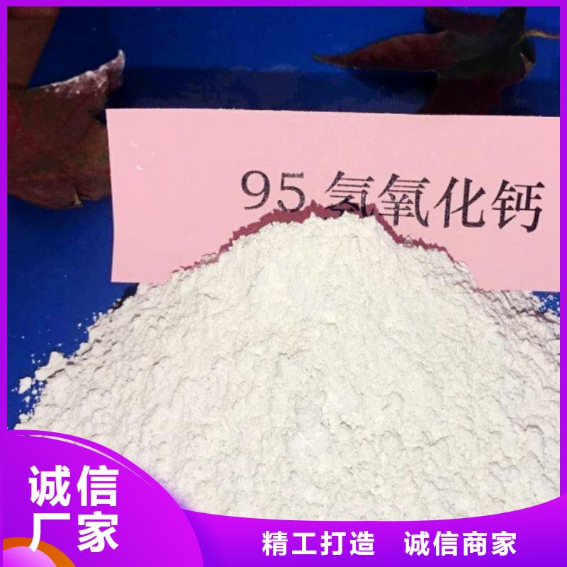 氧化钙_钙基脱硫剂实力商家