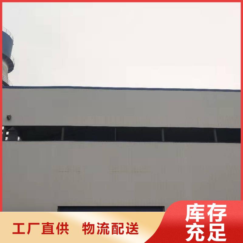 氧化钙专注生产N年
