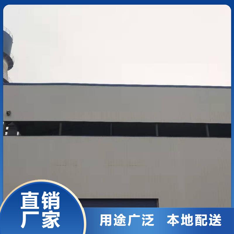  氧化钙专业品质