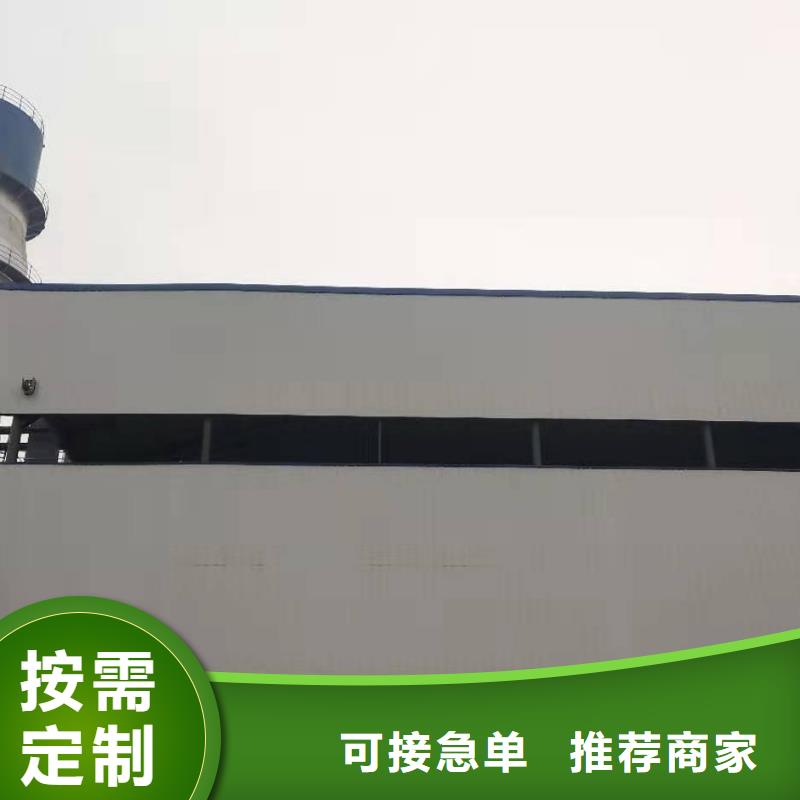 氧化钙颗粒氢氧化钙N年大品牌