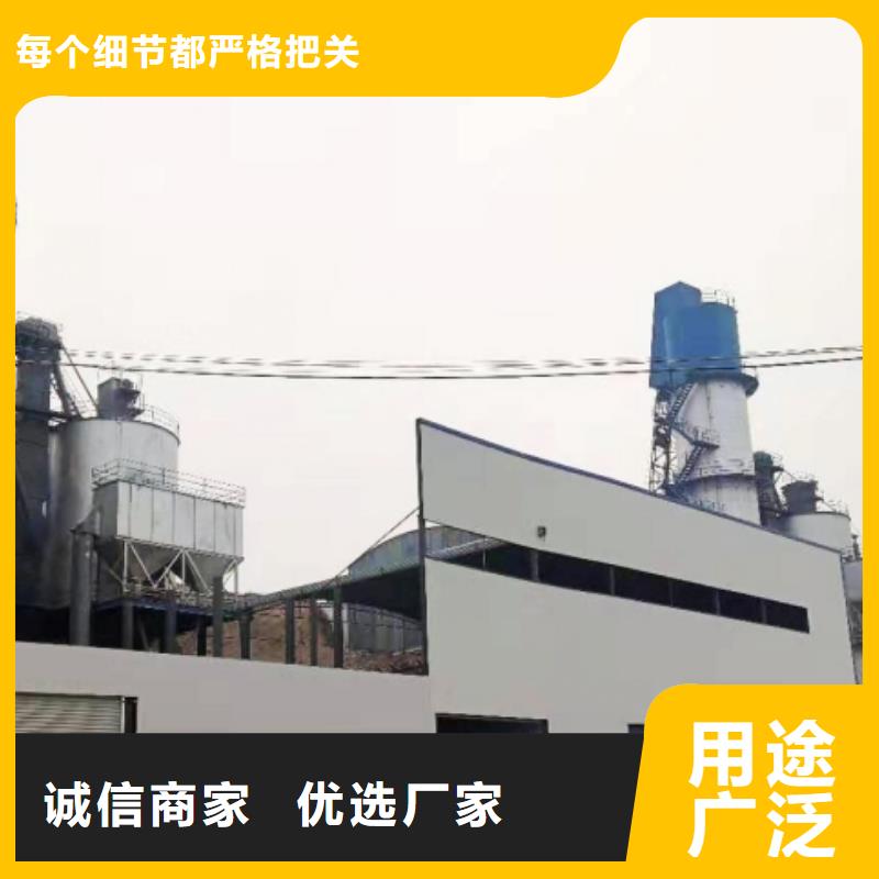  氧化钙大厂家实力看得见