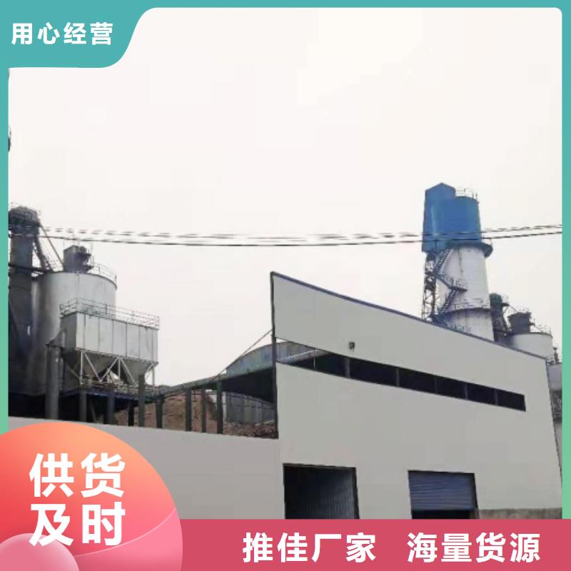  氧化钙好货有保障
