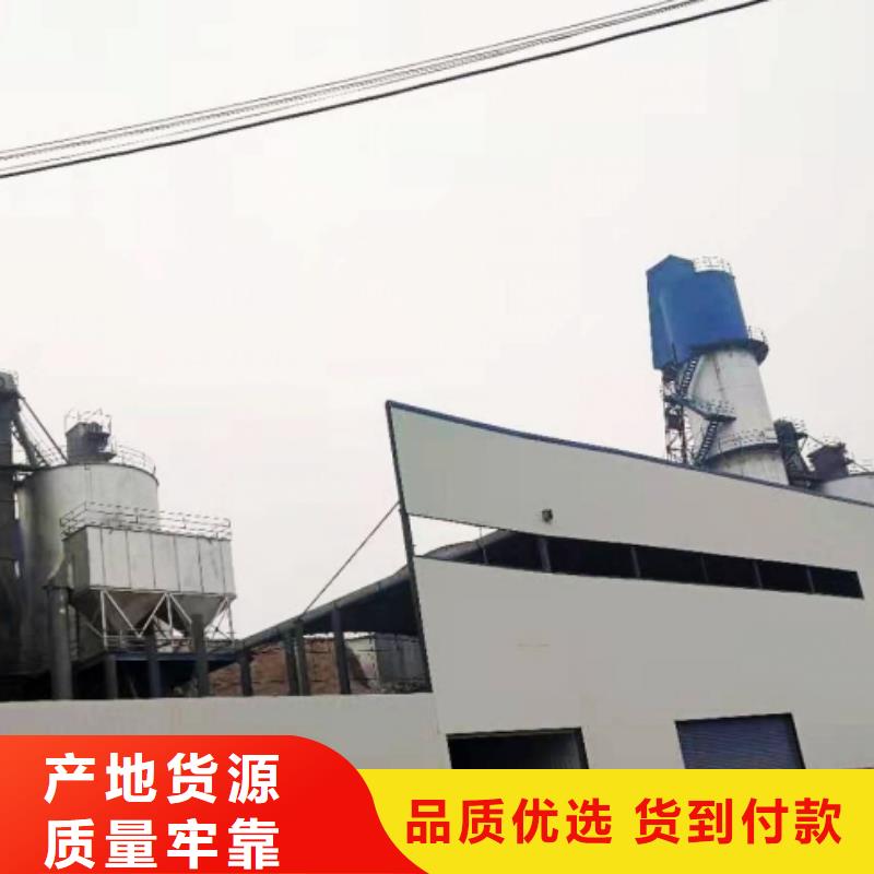 氧化钙懂您所需