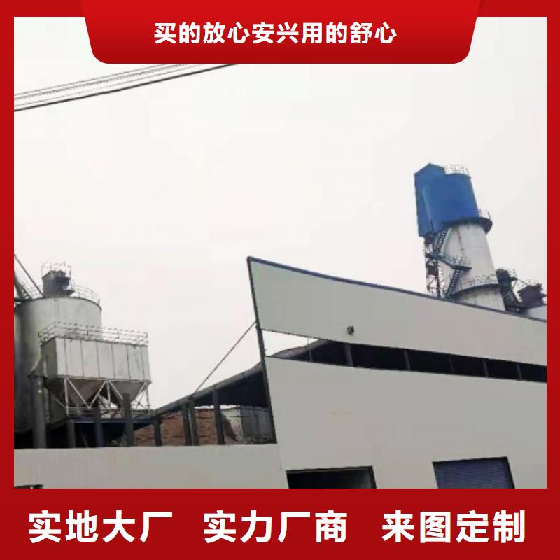  氧化钙质量可靠