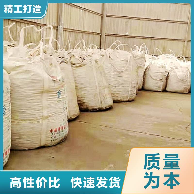 氧化钙钙基脱硫剂专业生产品质保证