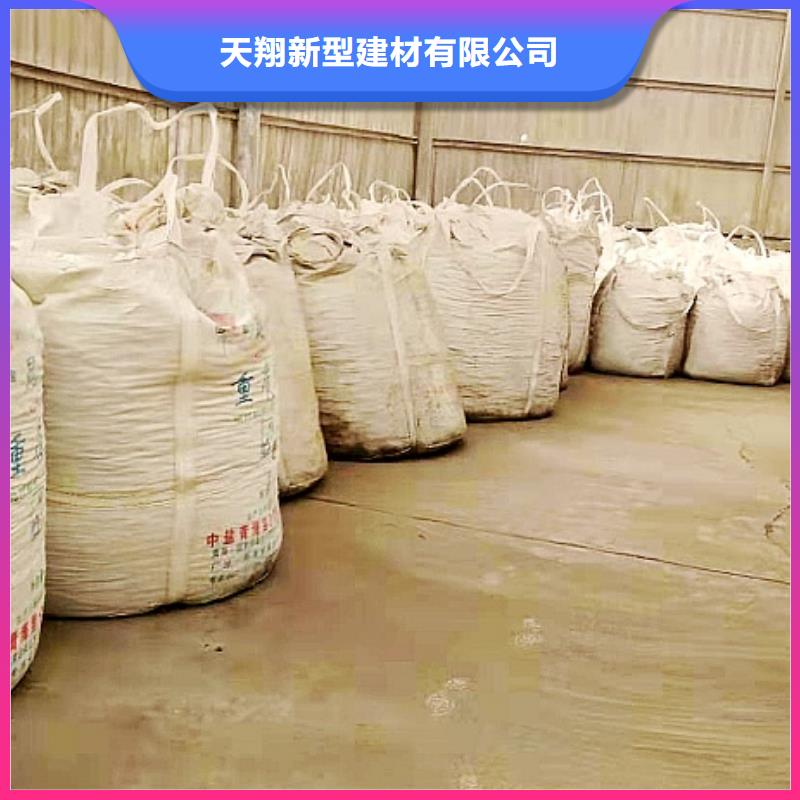 【氧化钙钙基脱硫剂源头厂家】
