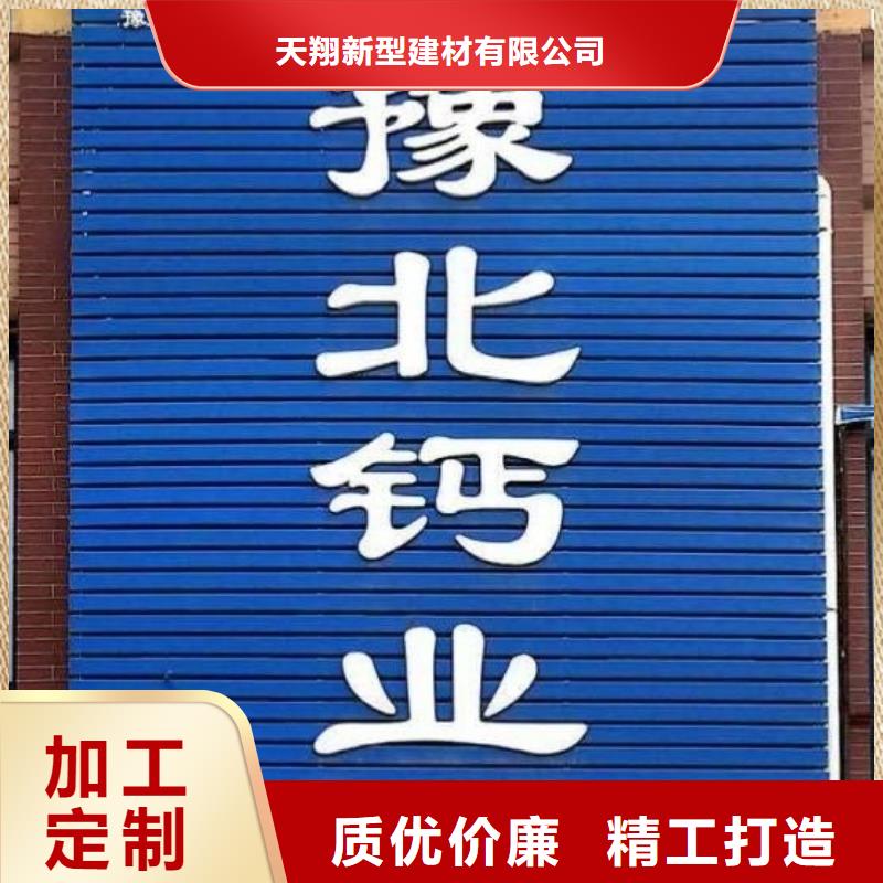 氧化钙厂家货源