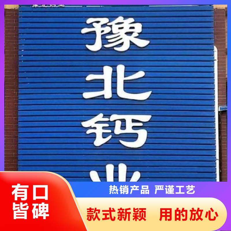 氧化钙市场报价