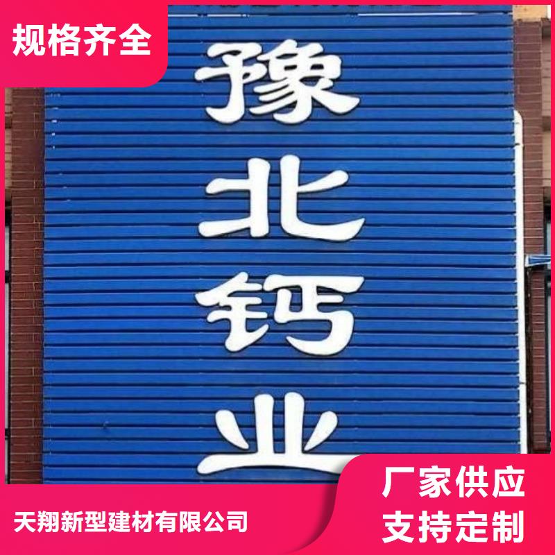 【 氧化钙-白灰块送货上门】当地品牌