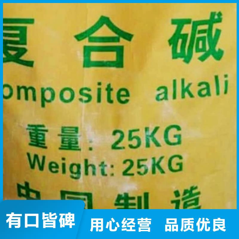 氧化钙从源头保证品质|镇海|余姚|温州|丽水|嘉兴|湖州制造商