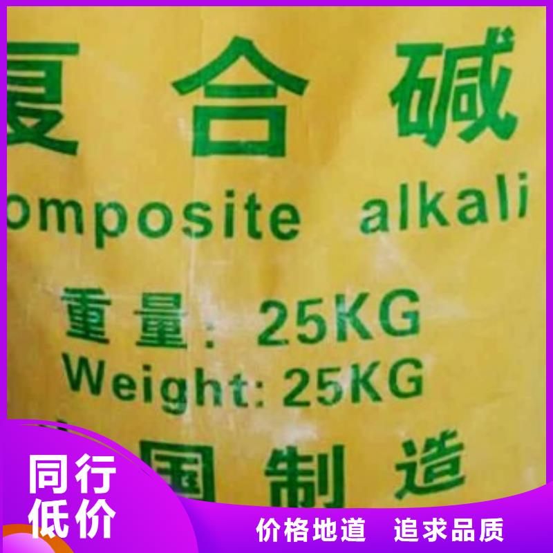 氧化钙品质保证实力见证