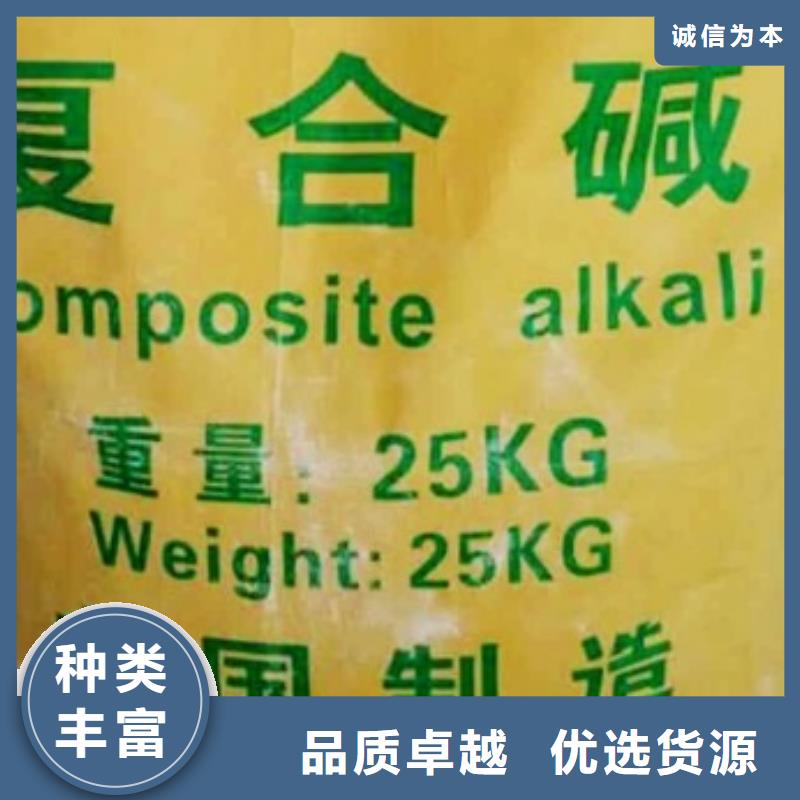 氧化钙用品质说话