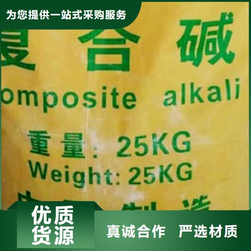 氧化钙 【灰钙粉】专注产品质量与服务|英山|浠水|黄石|十堰|随州|宜昌厂家