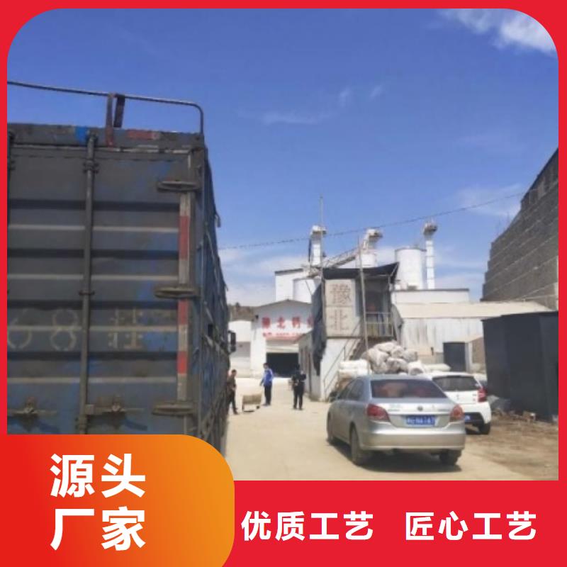 氧化钙厂家直销值得选择