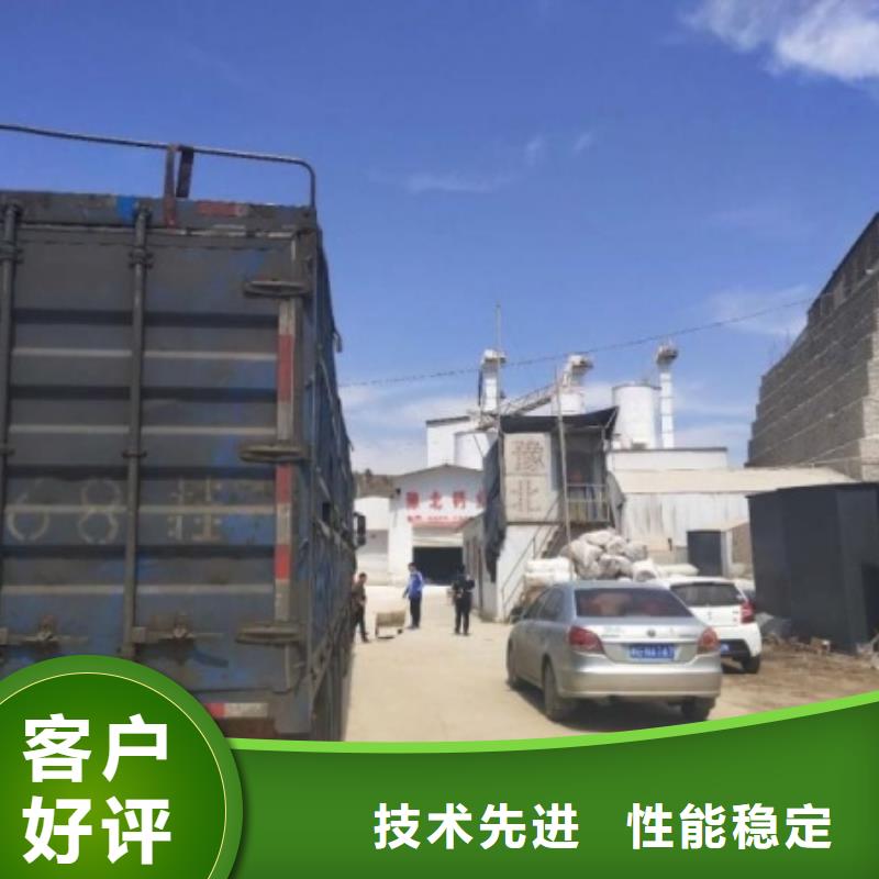 氧化钙一个起售