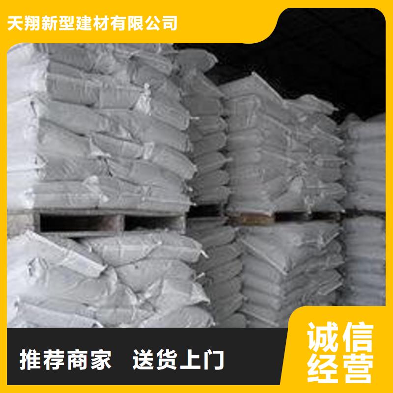 氧化钙白灰块大品牌值得信赖