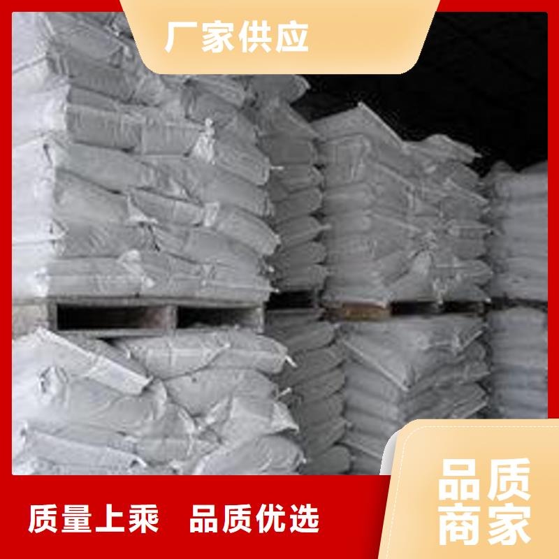  氧化钙我们更专业