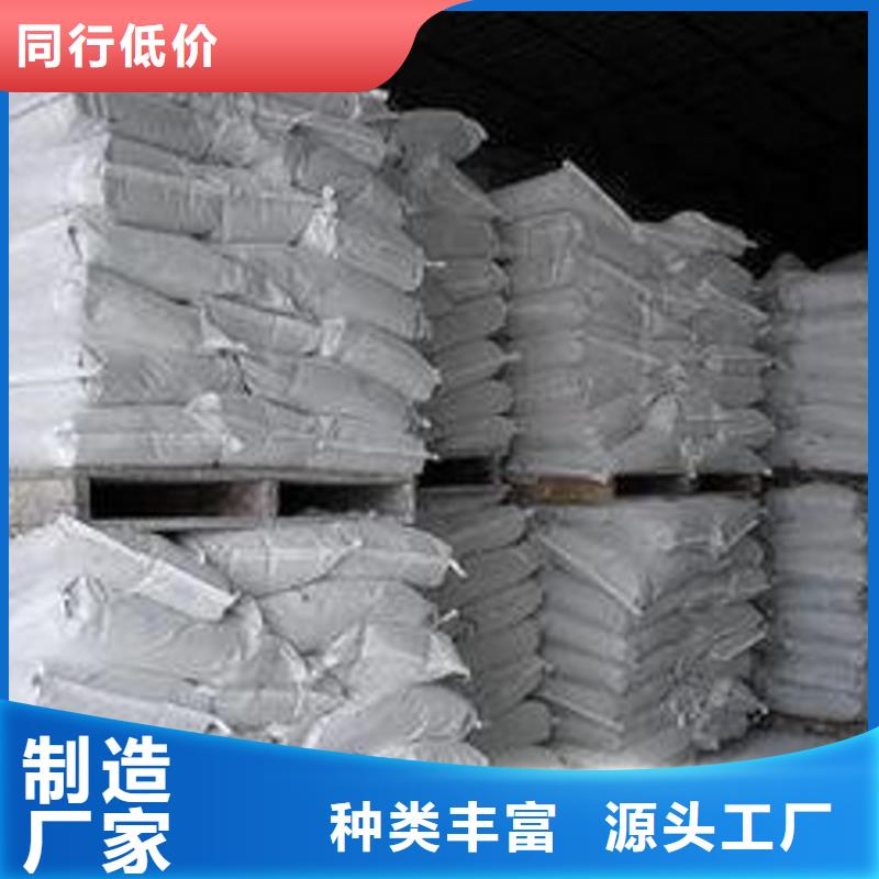 氧化钙欢迎新老客户垂询