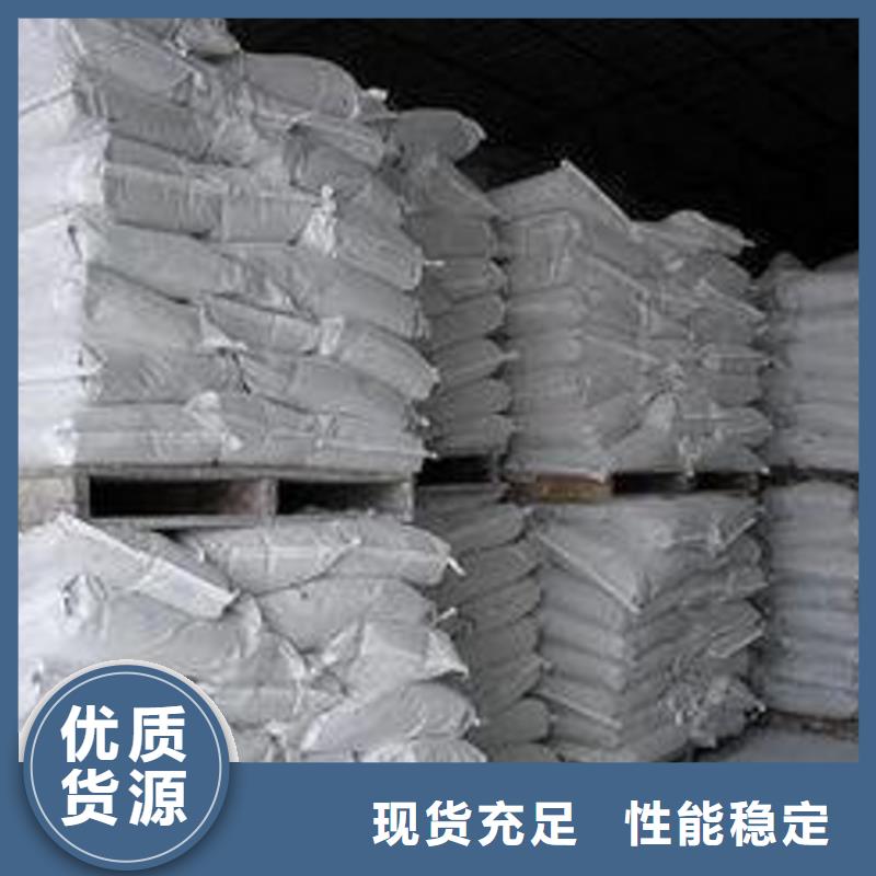 氧化钙 【钙基脱硫剂】设计制造销售服务一体
