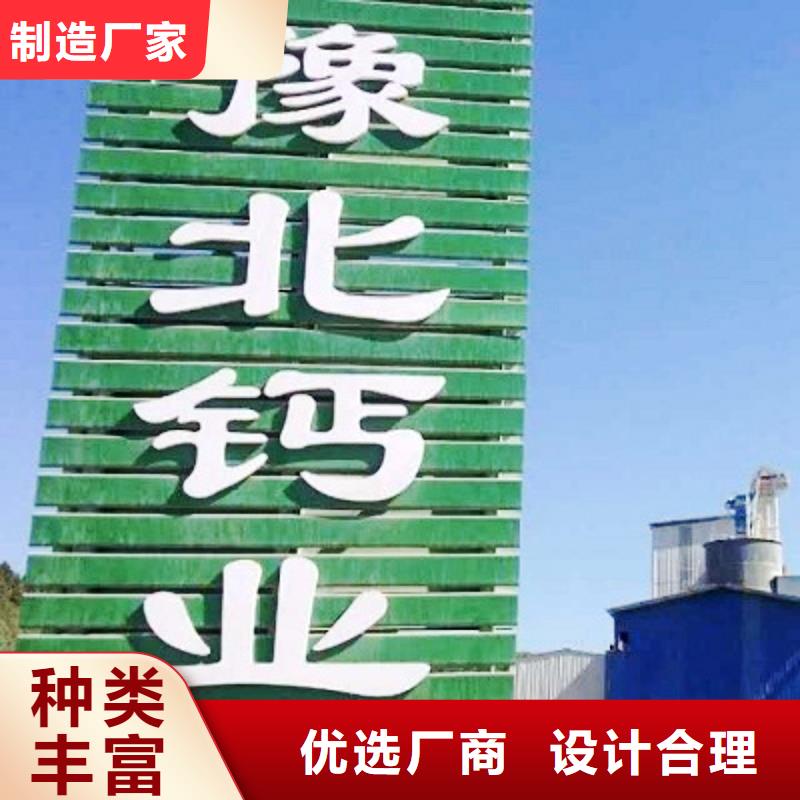  氧化钙质量可靠