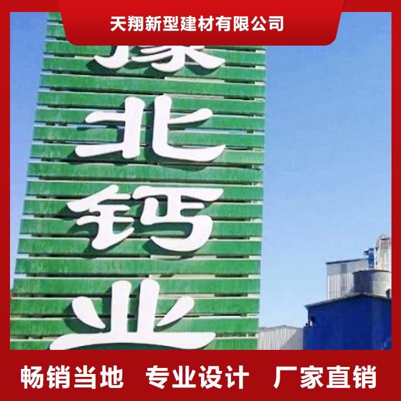 【氧化钙-【氧化钙】价格厂家十分靠谱】