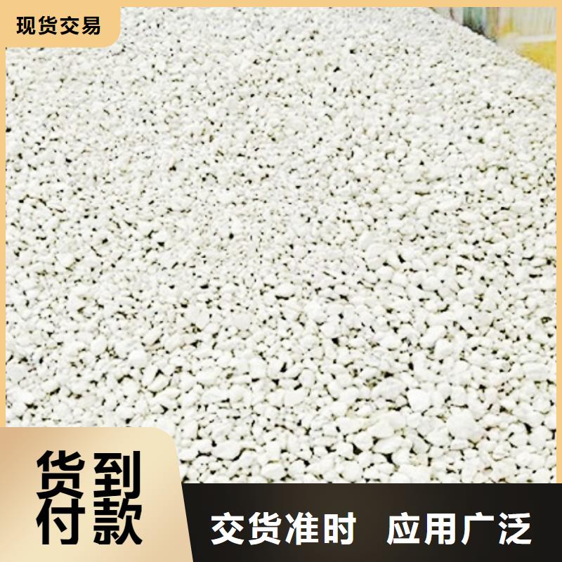 氧化钙现货齐全售后无忧 天翔新型建材(河池市分公司)