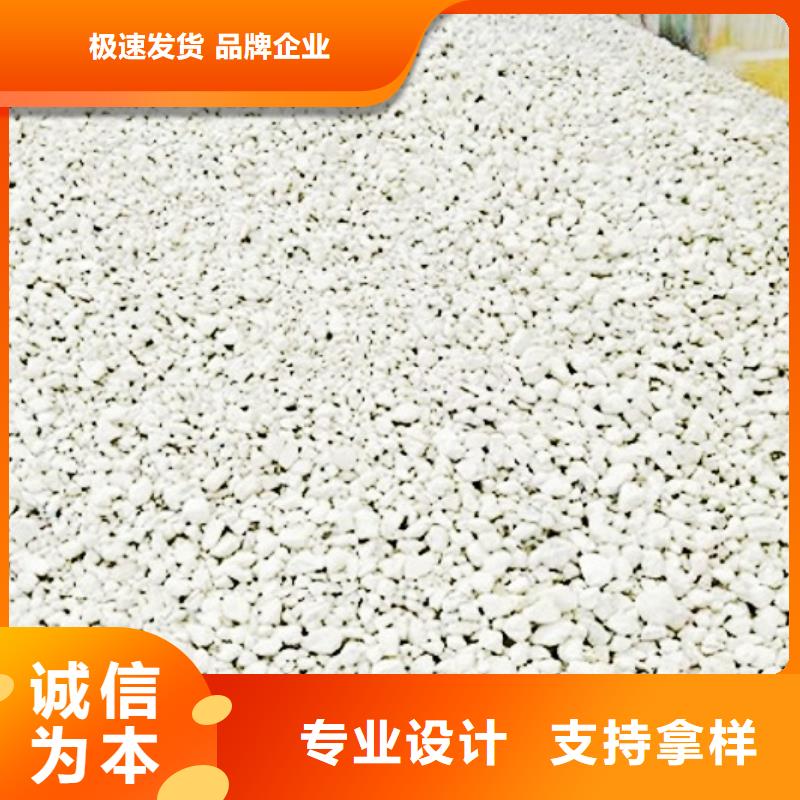 氧化钙,氢氧化钙供应货源足质量好