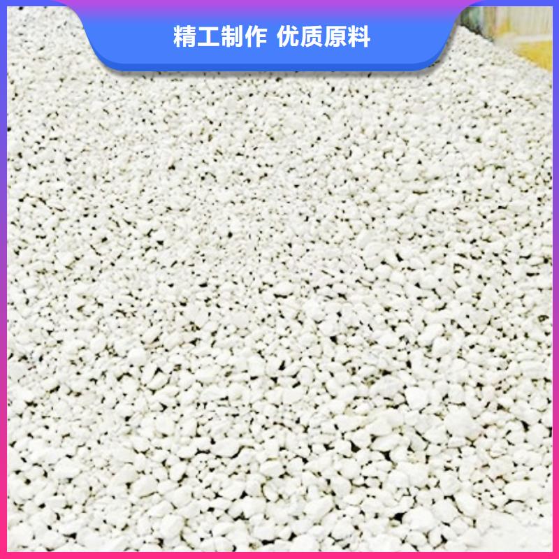 2025库存充足##白水泥##货到付款