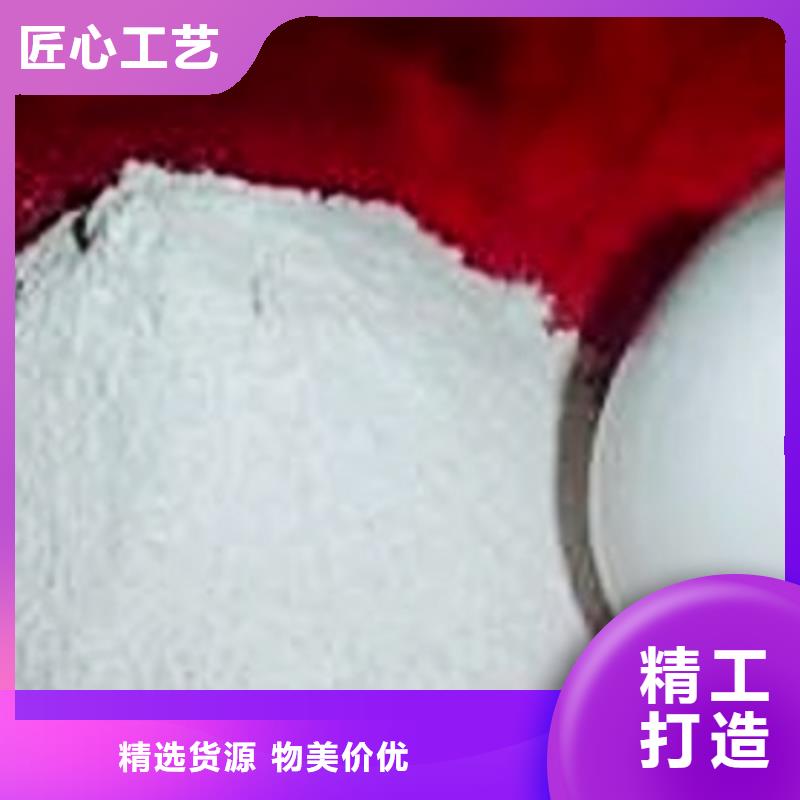  氧化钙多年厂家可靠