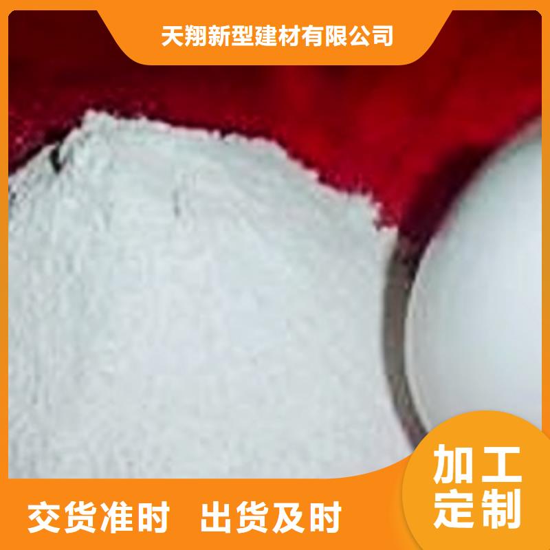 氧化钙精工打造