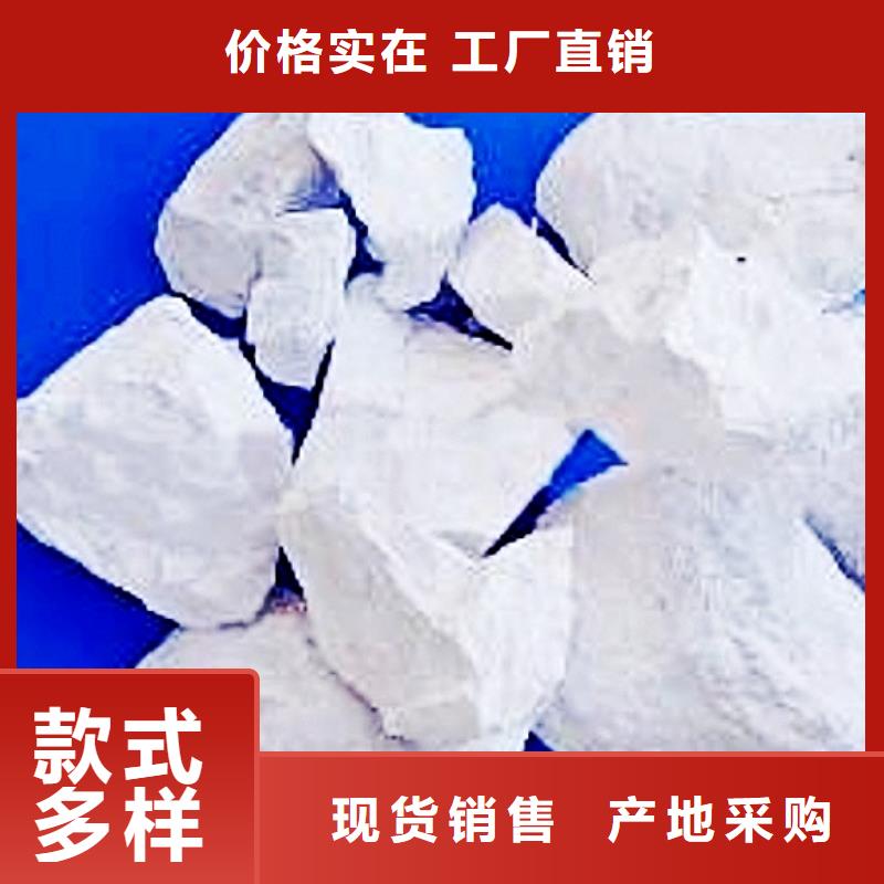 氧化钙敢与同行比服务