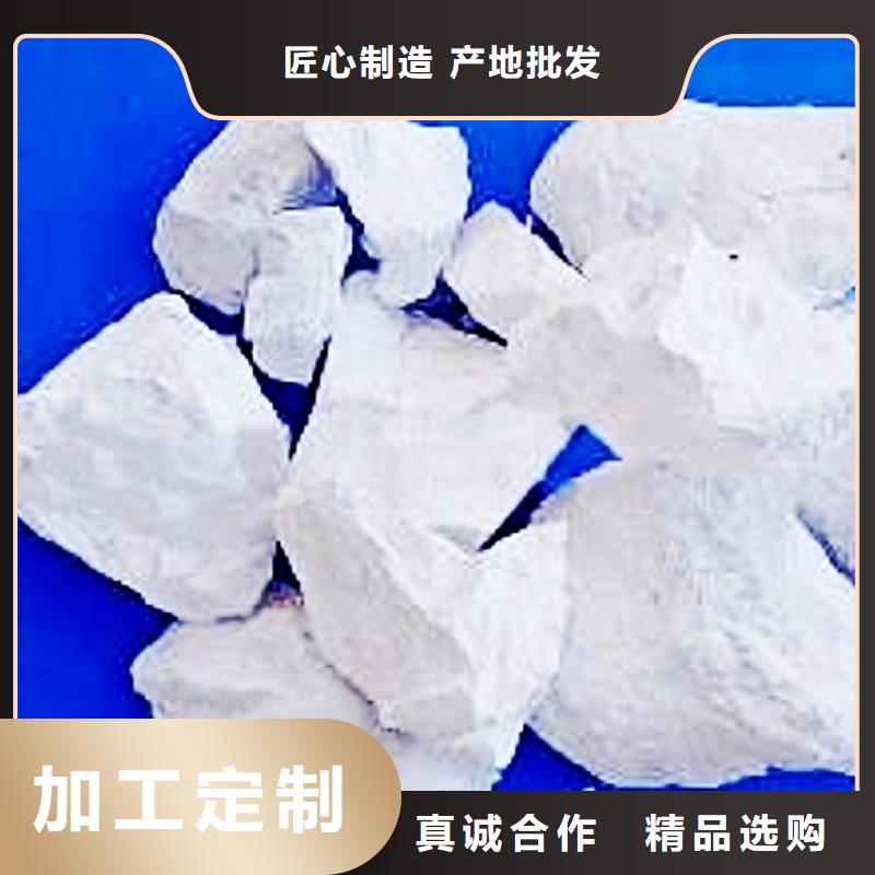 氧化鈣可定制