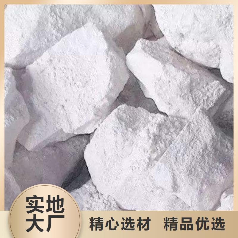  氧化钙规格型号全